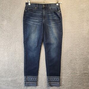 DG2 Jeans Womens Size 8P (Measures 30x28) Dark Wash Embellished Cuff‎ Denim